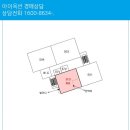 갈마치로 288번길 네이버블로그