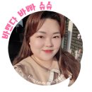 마현민박 이미지