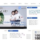 클린앤제이 - 부천시 소사구 소안로 34 | 클린앤제이