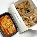 떡볶이 공방 | 동탄 산척동 맛집 닭강정공방 추천 메뉴 떡볶이