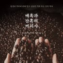우림문화사