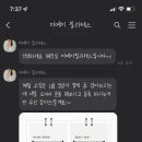 미예지필라테스