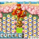 정렬농장 이미지