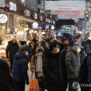 가수원전통시장 이미지