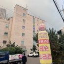 비상 골프 아카데미 네이버블로그