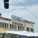 르네블루 블루키친 | 르네블루 쏠비치 디럭스 스위트 후기