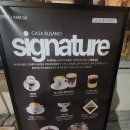 까사부사노 광안점 이미지