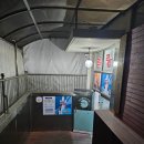 세경 볼링센타