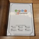 대림축산4 이미지