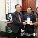 수성동주민센터 이미지