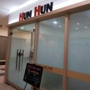 누리꿈경희한의원 이미지