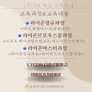 케이뷰티프로페셔널 이미지