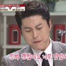 앵거스박쇠고기상점서