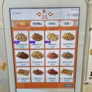 덤브치킨 율하광장점 | 🍗 대박! 후라이드 한마리 9,900원? 대구 덤브치킨 율하광장점 찐후기 💰