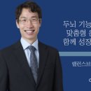 돌마로90번길 이미지