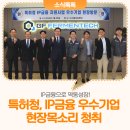 퍼멘텍㈜ - 1646 | 퍼멘텍㈜