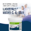 허브힐링온열카페