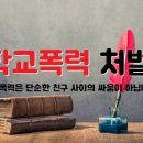 박상훈법률사무소 이미지