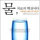 인생북카페 이미지