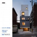 신촌여인숙 이미지