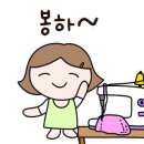 실용의상만들기 이미지