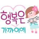 홍대개미신세계백화점 이미지