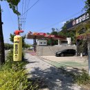 범모터스 이미지