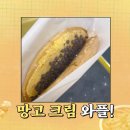 와플대학 이미지
