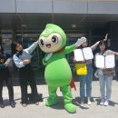 SNS에너지 이미지