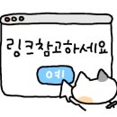 봉쥬르펜션 이미지