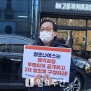 청호노동조합 이미지