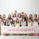 소풍스튜디오 이미지