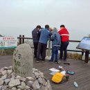 지질박물관 이미지