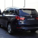 오토 데포(Auto Depot) 이미지