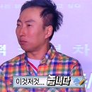 오느른 이미지