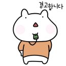 다크모스 이미지