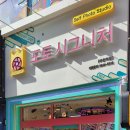 포토시그니처 부천점 이미지