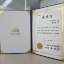 세무회계장성 이미지