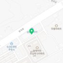 삼척자동차정비공업사 이미지