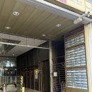 능동2 | 여의도_2년 연속 미슐랭 능동미나리 여의도 주말 웨이팅 내돈내산 솔직후기