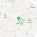 현중어린이공원 이미지