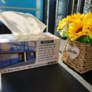 친절통쾌한법무사사무소