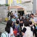 도화초등학교 이미지