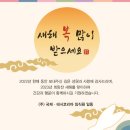 국제유통 주식회사 이미지