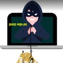 휴대폰싼집 이미지