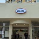 1공단로-7 이미지