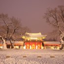 화성행궁 이미지