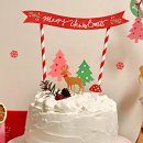 홈 베 이 킹 이미지