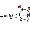 다온팩토리 이미지