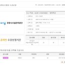 덕업관어린이수영장 이미지